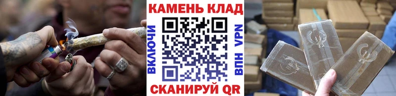 Наркошоп Калуга Кокаин  А ПВП  АМФ  LSD-25  МЕФ  ГАШ  Каннабис 