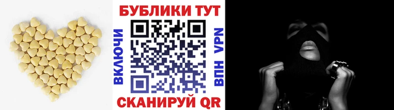 Экстази 280мг  Калуга 