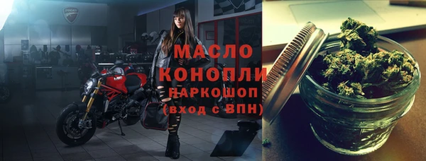 твердый Магадан