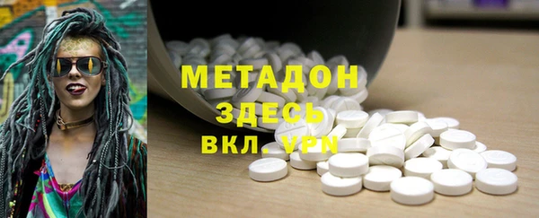твердый Магадан