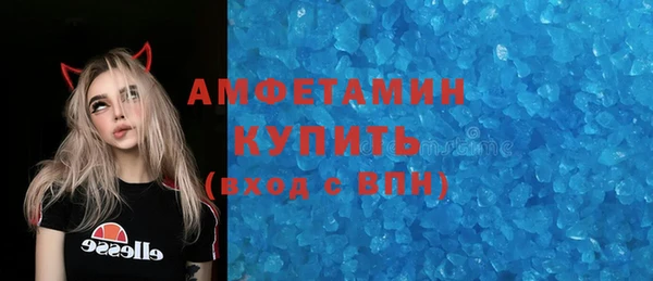 твердый Магадан
