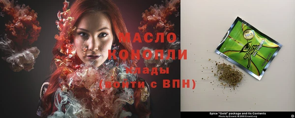 а пвп мука Нижневартовск