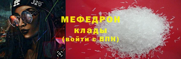 твердый Магадан