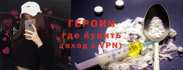 твердый Магадан