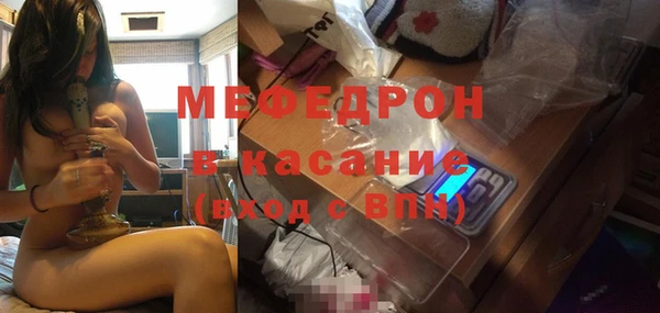 твердый Магадан