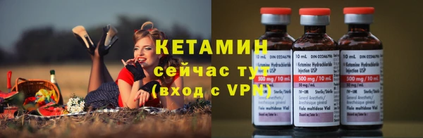 альфа пвп Липки