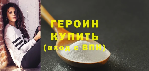 твердый Магадан