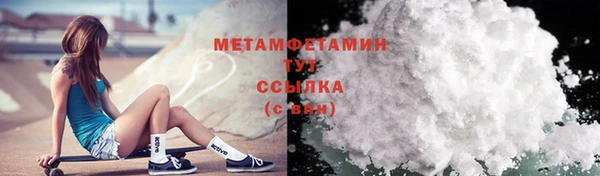 героин Лиски