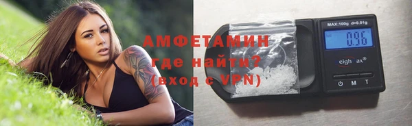 марки nbome Кострома