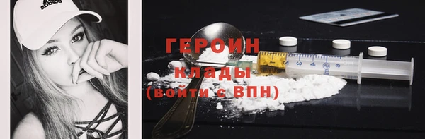 твердый Магадан