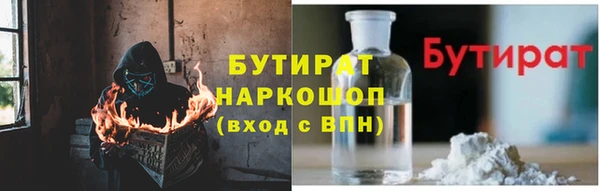 кокаин перу Майский
