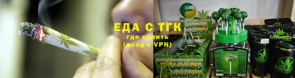 СК Мурманск