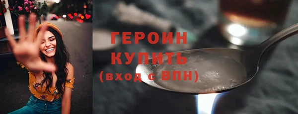 кокаин перу Майский