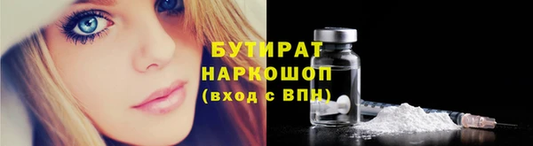хмурый Лихославль