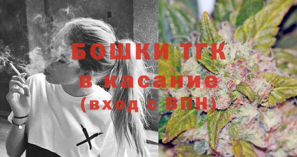 кокаин перу Майский