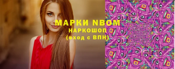 а пвп мука Нижневартовск