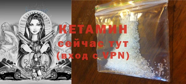 кокаин перу Майский
