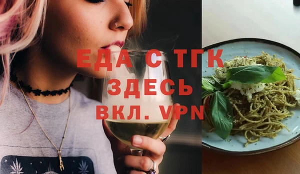 кокаин перу Майский