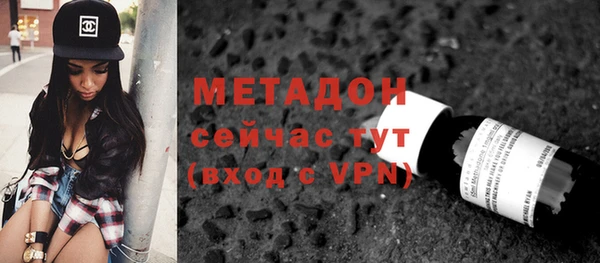 а пвп мука Нижневартовск