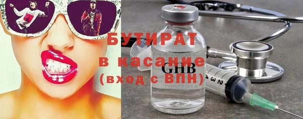 кокаин перу Майский
