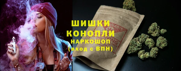 твердый Магадан