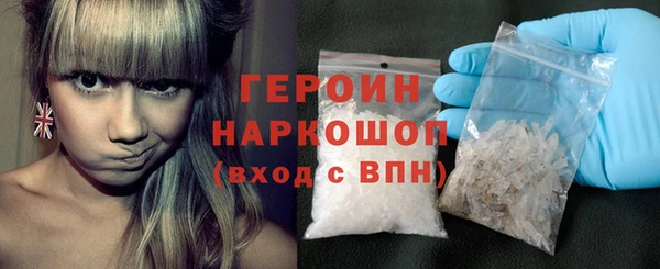 твердый Магадан