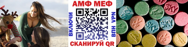 Метамфетамин кристалл  сколько стоит  Калуга 