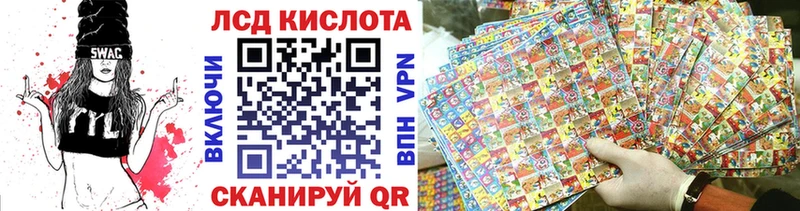 Марки NBOMe 1500мкг  как найти   Калуга 