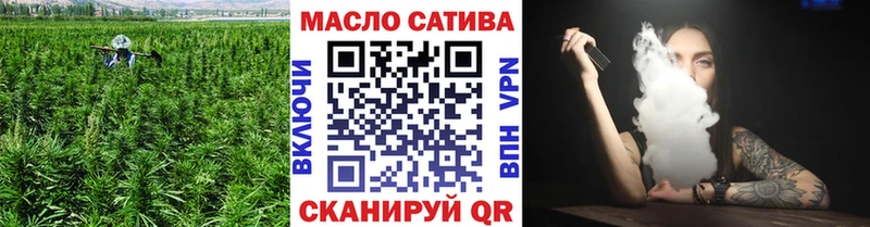 сколько стоит  darknet наркотические препараты  ТГК жижа  Калуга 